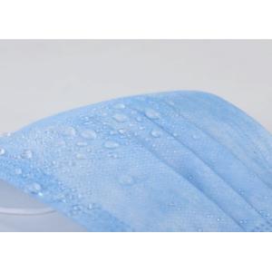 Quality 50pcs / Box Adult YY0469-2011 Surgical Mouth Mask for sale