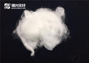 Quality Clean Fabric Nylon 66 Rayon Staple Fiber Crimped 100% Virgin Round Shape for sale