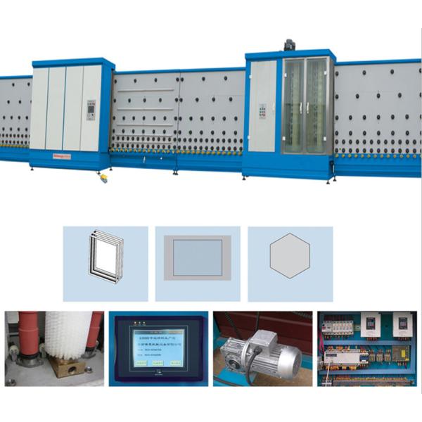 Automatic Vertical Insulating Glass Making Machine