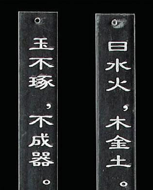 Laser Engraving CO2 Laser Cutting Machine Water Cooling With 0 - 50000mm / Min Engraving Speed