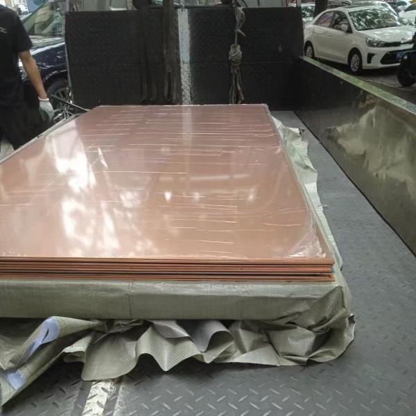 Pure Copper Plate 99.95% Tu2 20*1000*2000mm Red Electrolytic Tough Pitch ETP Copper Sheet C10200