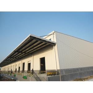 Quality Customizable Steel Structure Warehouse Galvanized Steel Warehouse Prefabricated Buildings for sale