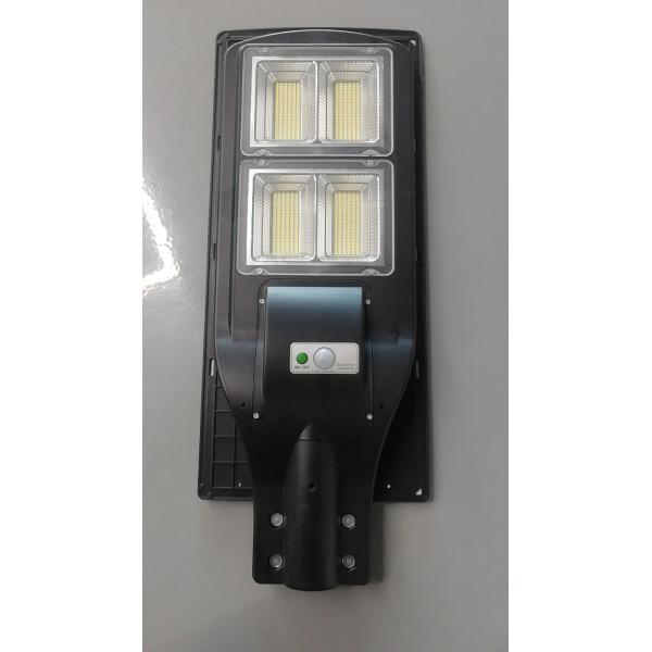 Anti UV 200W 110lm/W IP65 Integrated Solar Street Light