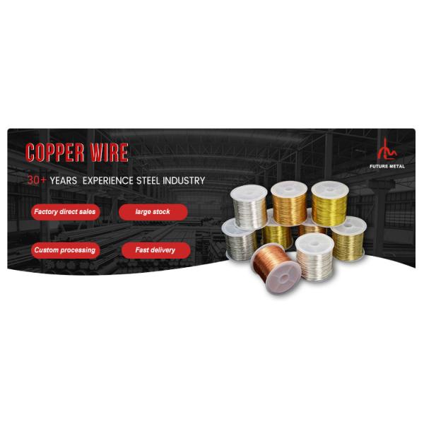 1mm 1.5mm 3mm Copper Products , High Ductility Pure Copper Strip