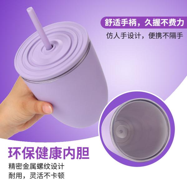 wholesale Summer Double wall Plastic mug Lightweight Large Capacity Portable Rubber Coated With Vehicle Mounted Frosted Straw water bottle