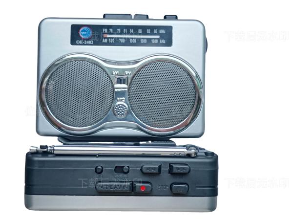 Buy Silvery FM AM Cassette Tape Player Radio With Recording Function Built In 2 Speakers at wholesale prices