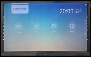 Quality 65'' LED Multi touch IR LED touch screen monitor with VGA input and OPS PC for sale