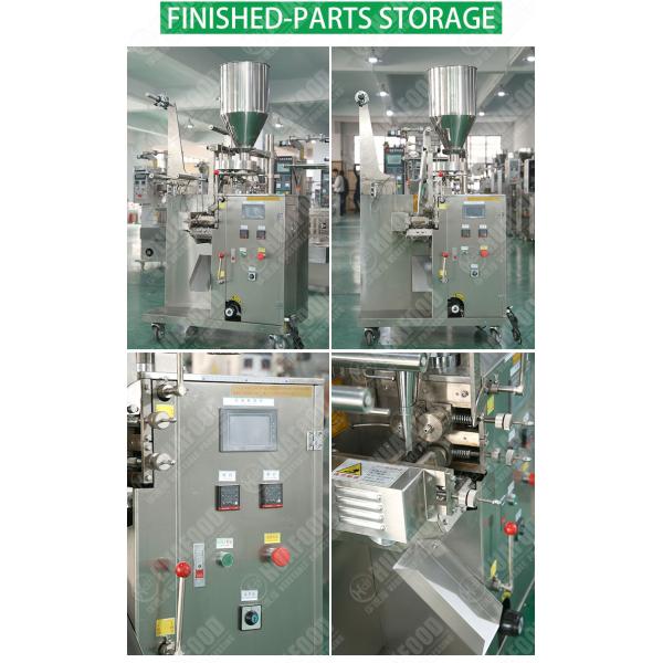Small Powder Packing Machine Automatic Flour Chili Pack Bag Small Sachet Granule Milk Powder Filling Machine