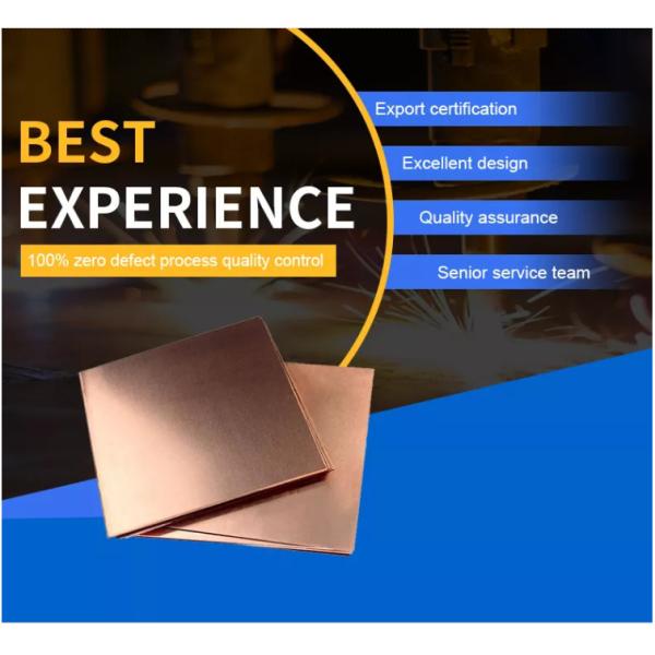 C1100 C1220 4ftX8Ft Flat Copper Plate Sheet 0.5mm 3mm 5mm Thick