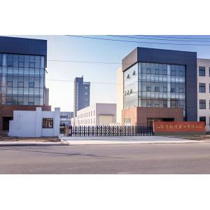 Shandong Kai Steel Import And Export Co., Ltd.