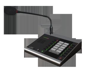 Quality SIP Based Serverless Paging System for High Quality Communication for sale