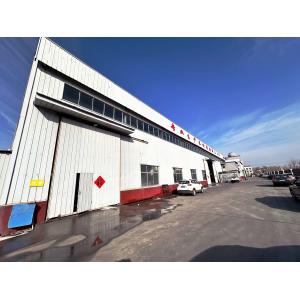 Weifang Zhongyuan Waterproof Material Co., Ltd.