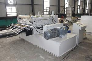 China Metal Flattening Leveling 0.2mm PPGI Coil Straightening Machine on sale