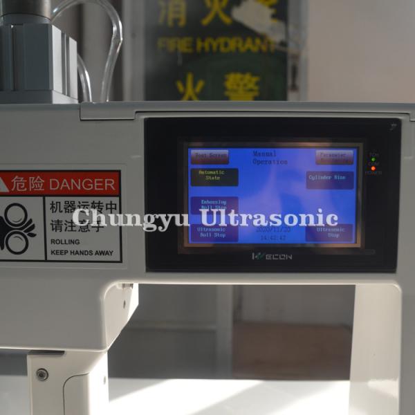 Semi Automatic Ultrasonic Lace Sewing Machine 220V 50 - 60m/min