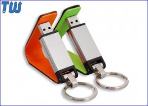 China Key Ring 8GB USB Flash Disk 2pcs PU Leather Cover Debossed 3D Logo on sale