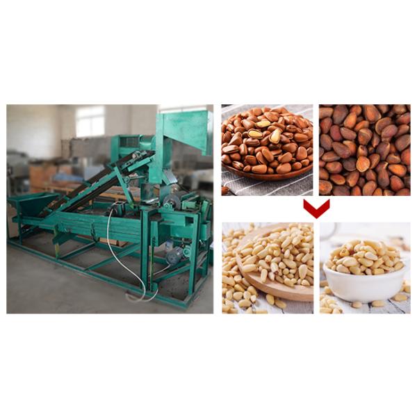 High Efficiency Electrical Nut Shelling Machine 460kg Weight 220v / 380v