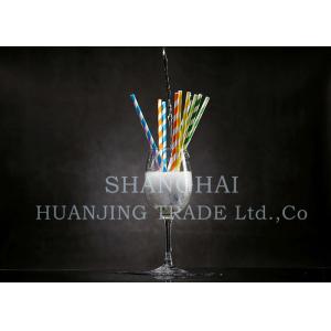 Quality Recyclable Biodegradable Paper Drinking Straws Home Party Paper Straws for sale