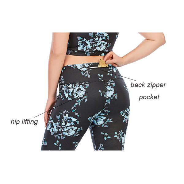 Moisture Wicking Girls Patterned Yoga Pants Anti UV Polyester Spandex Workout Leggings