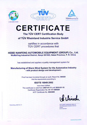 Industry Steel Aluminum Sheet Metal Fabrication Stamping Parts for Stamping Process