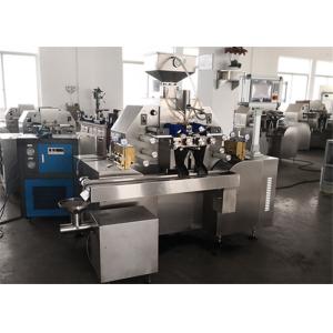 Quality Pharmaceutical Gelatin Capsule Filling Machine Cosmetic Paintball Industry Support for sale