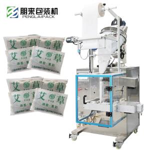 Buy cheap Nonwoven Bag Ultrasonic Powder Packaging Production Line Multifunctional from wholesalers