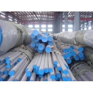 Quality Large Diameter Seamless Stainless Steel Pipe Cold Drawn 30'' 760mm for sale