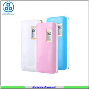 Quality High capacity 20000mah power bank for mobile phone for sale