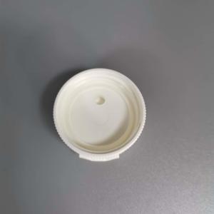 Non Spill 5g 33/400 Plastic Bottle Flip Top