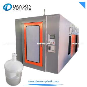 China 4 Gallon HDPE Bottle Blow Molding Machine Auto Deflashing on sale