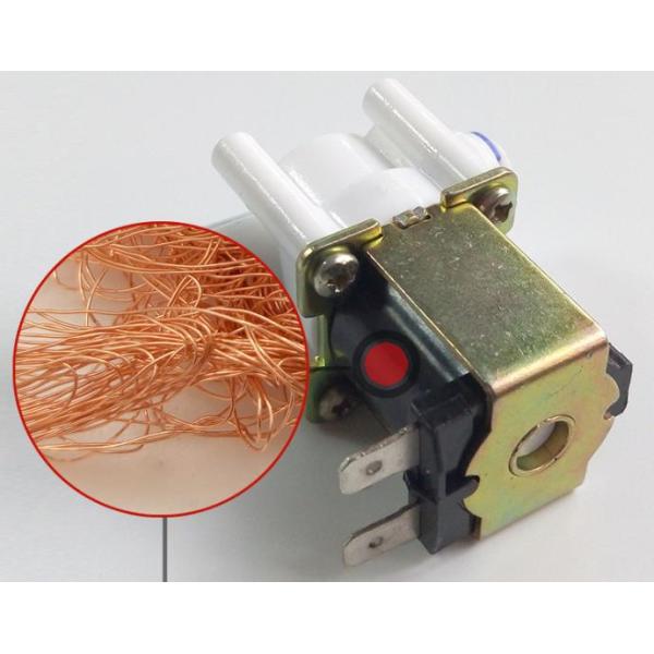 8mm Hole Size RO Water Valve Coil AC110V/220V Iron Magnetic Material For Water Purifier