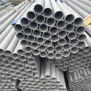 Quality ISO Stainless Steel Seamless Pipe 200mm Schedule 20 Stainless Steel Pipe for sale