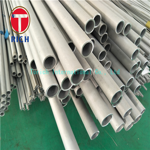 Seamless Stainless Steel Tube
