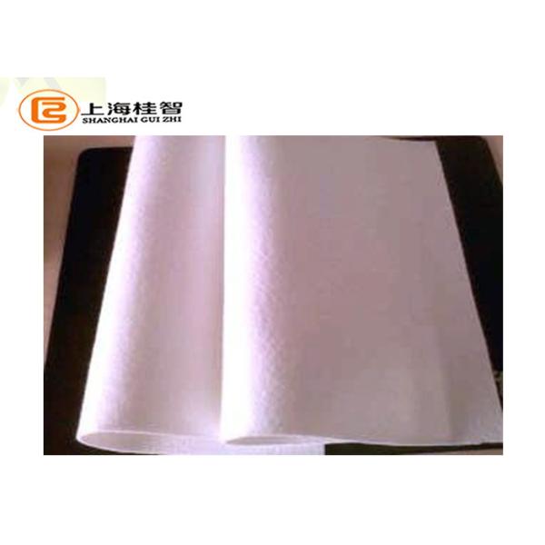 Buy 400gsm Staple 100 Polyester Non Woven Fabric / Nonwoven Geotextile Fabric at wholesale prices