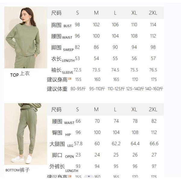 Custom Women Sport Clothing Fashion Hooded Training Track Sweat Suit Jogging Suits Wholesale Velvet Tracksuits