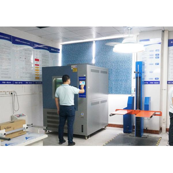 1stshine Industrial Company Limited