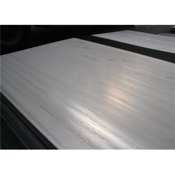 Hot Rolled 304 Brushed Stainless Steel Sheet Metal 4x8 Slit Edge Type