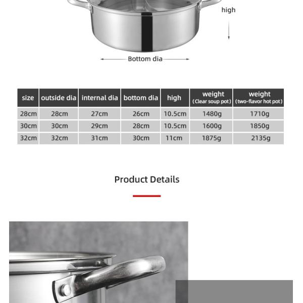 High Quality 18/8 Stainless Steel Pot Weldless Hot Pot Two-flavor Soup Pot Induction Cookware With Glass Lid