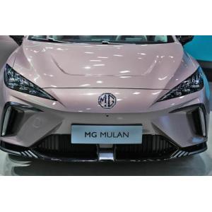 MG MULAN Medium Electric Cars 425km Deluxe New Electric Automotive