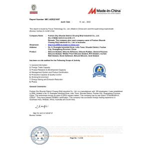GUANGDONG JIAYING IMPORT AND EXPORT CO., LTD Certifications