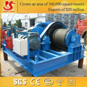 China Wire Rope electric cable pulling winch on sale