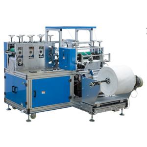 Quality Non woven shoe cover automatic making machine 180pcs/min 220v for sale