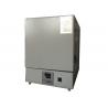 20KW Input Power Box Furnace , Durable SX2-20-10N Laboratory Electric Furnace for sale