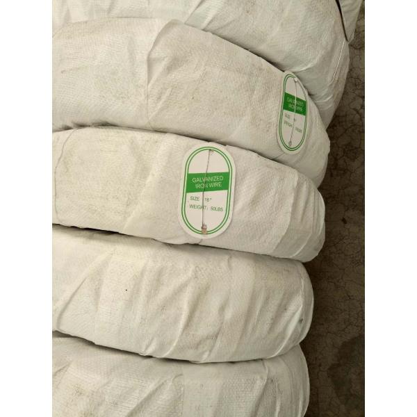 SAE1006 20 Gauge Galvanized Steel Wire 3.5mm