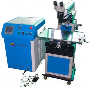 Quality Low Oxidation Effect 200Watt YAG Laser Beam Welding Machine With Crane Arm for sale