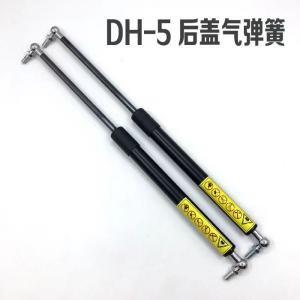 Quality Daewoo DH-5 Excavator Wear Parts Steel Gas Spring for sale