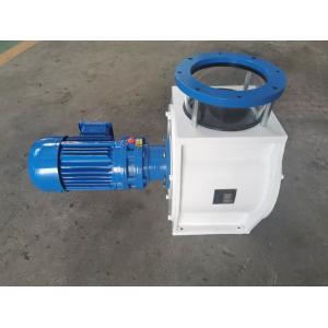 China Drop Through Rotary Airlock Valve For Dust Collector on sale