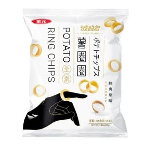 Quality Broaden your wholesale choices by including Potato Snack Ring 50g /10 Bags- Asian Snack Brand Wholesale- Veggie Snack for sale