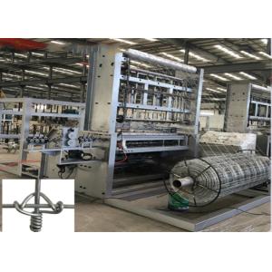 Quality High Speed Wire Mesh Making Machine , Grassland Field Chain Link Weaving Machine for sale