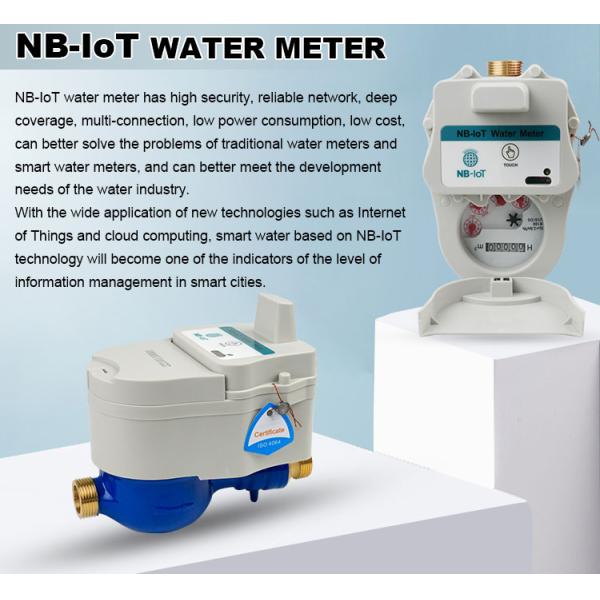 Long Distance Rural Wireless Remote Smart Water Meter Iot