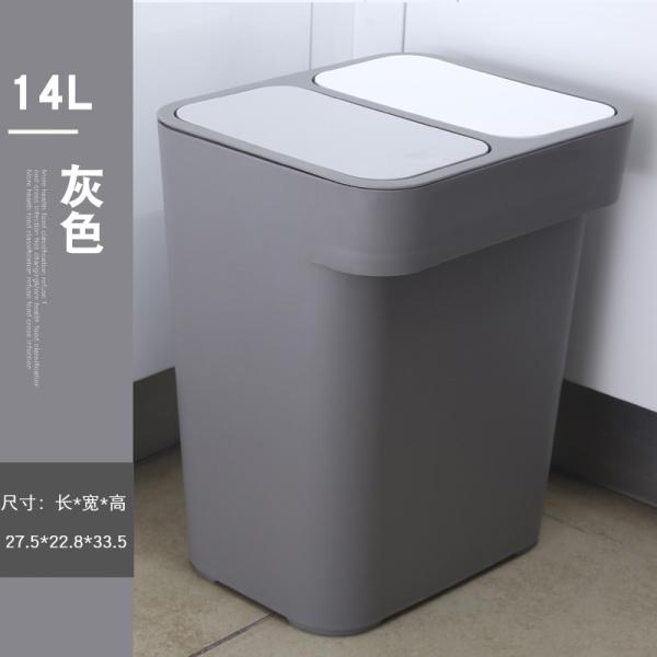 Office Kitchen Rectangular Garbage Can With Lid Top Press Cover